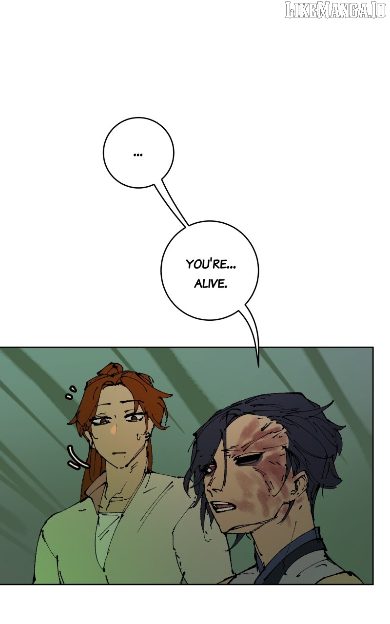 WORLD EATER YULIAN Chapter 60 - page 25