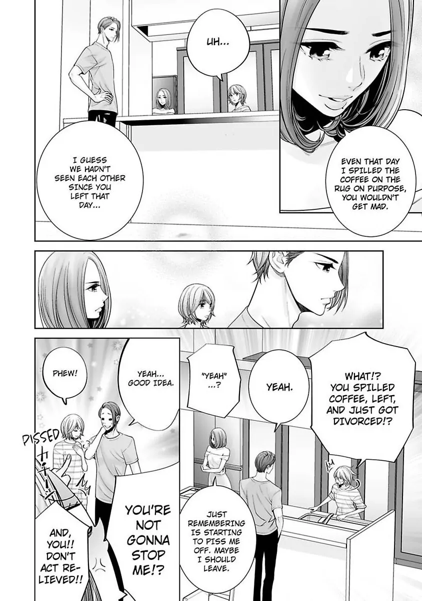 Shachotsu! Sono bikku Saizu wa hansokudesu~ Shincho-sa 40-senchi de Tsunagaru Karada Chapter 8 - page 12