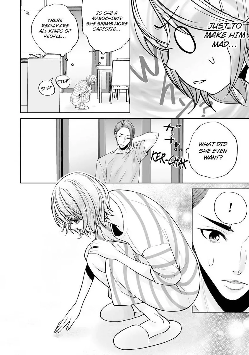 Shachotsu! Sono bikku Saizu wa hansokudesu~ Shincho-sa 40-senchi de Tsunagaru Karada Chapter 8 - page 14
