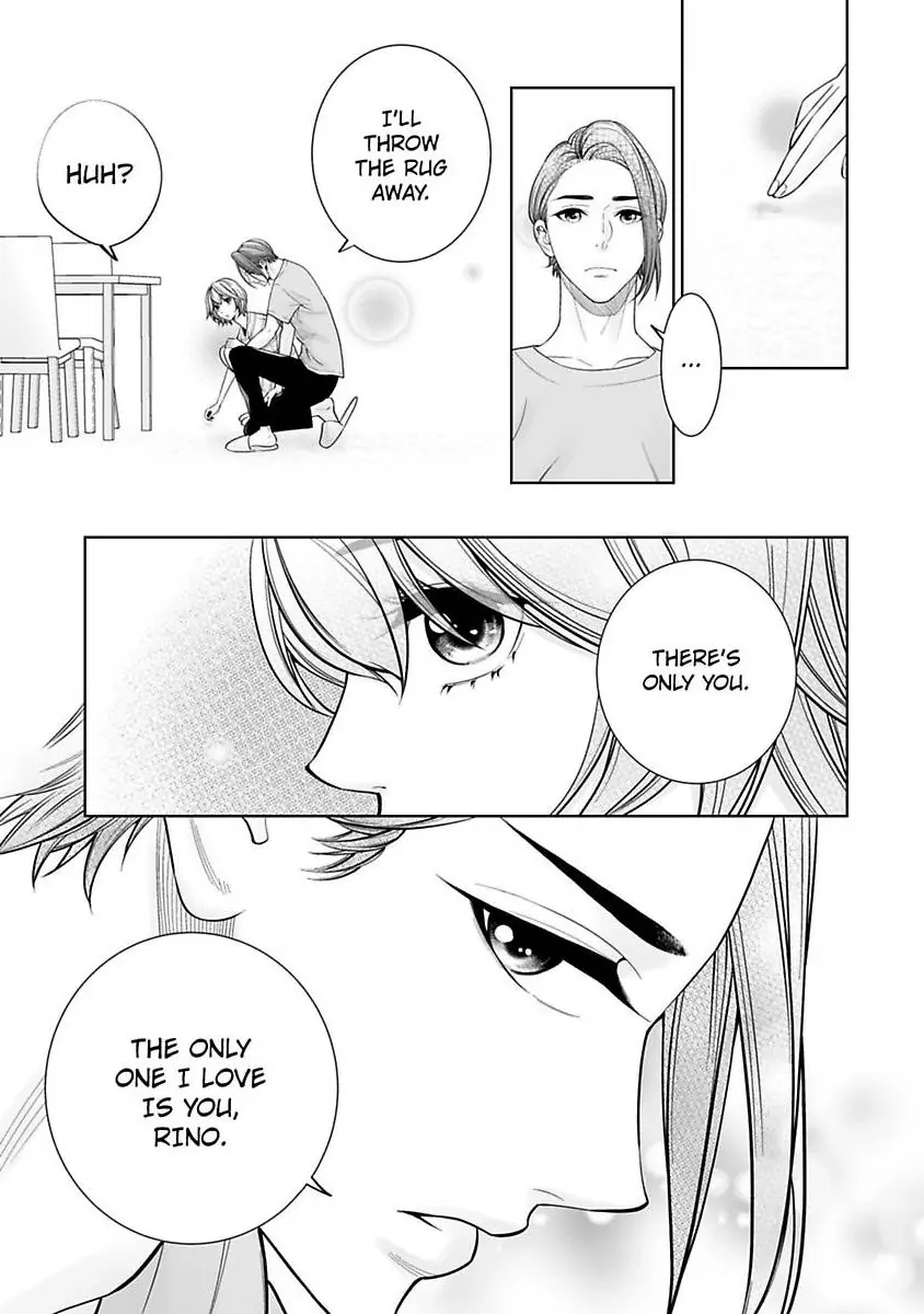 Shachotsu! Sono bikku Saizu wa hansokudesu~ Shincho-sa 40-senchi de Tsunagaru Karada Chapter 8 - page 15