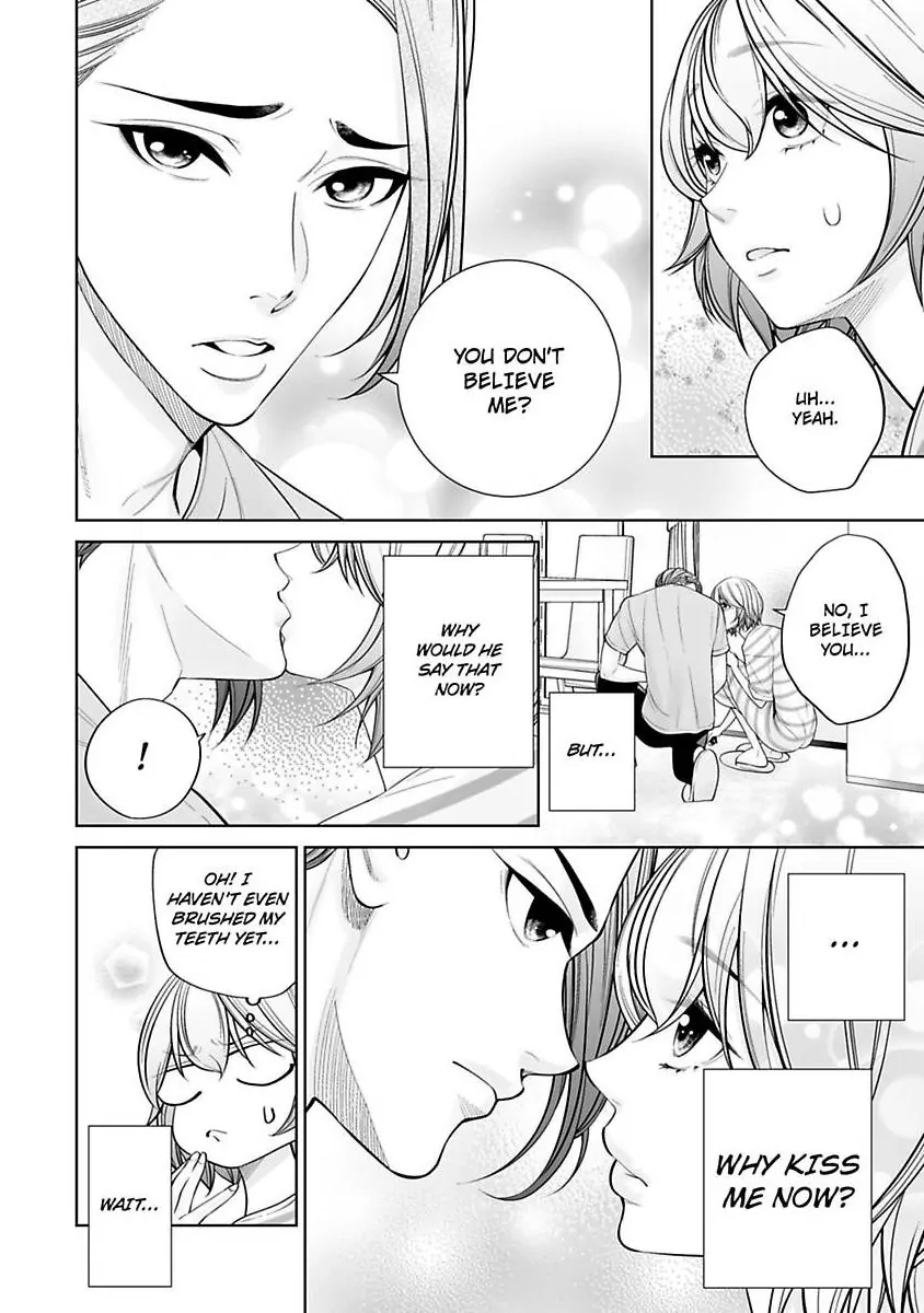 Shachotsu! Sono bikku Saizu wa hansokudesu~ Shincho-sa 40-senchi de Tsunagaru Karada Chapter 8 - page 16