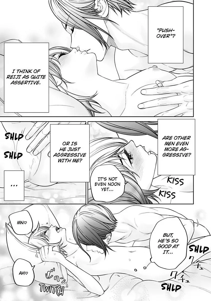 Shachotsu! Sono bikku Saizu wa hansokudesu~ Shincho-sa 40-senchi de Tsunagaru Karada Chapter 8 - page 17