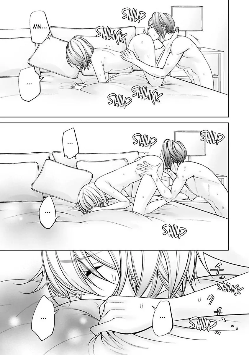 Shachotsu! Sono bikku Saizu wa hansokudesu~ Shincho-sa 40-senchi de Tsunagaru Karada Chapter 8 - page 23