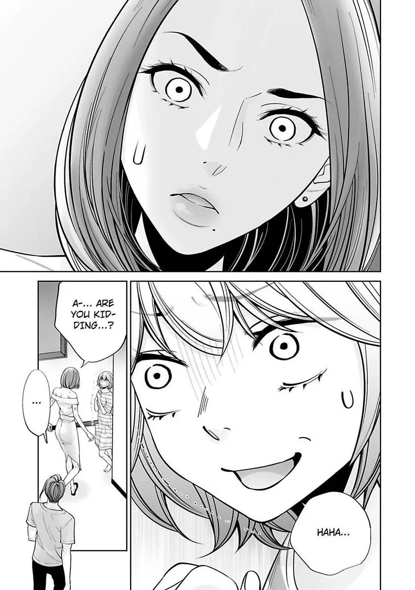 Shachotsu! Sono bikku Saizu wa hansokudesu~ Shincho-sa 40-senchi de Tsunagaru Karada Chapter 8 - page 5