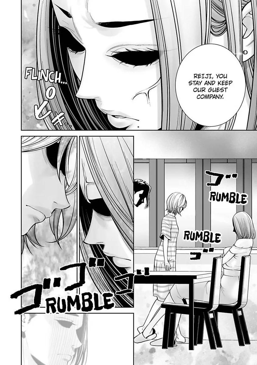 Shachotsu! Sono bikku Saizu wa hansokudesu~ Shincho-sa 40-senchi de Tsunagaru Karada Chapter 8 - page 8