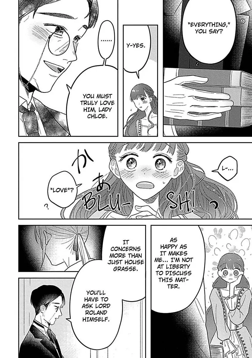 Rien Saremashita Saikon Shimashita Kamen Koshaku no Hatsukoi Chapter 2 - page 17