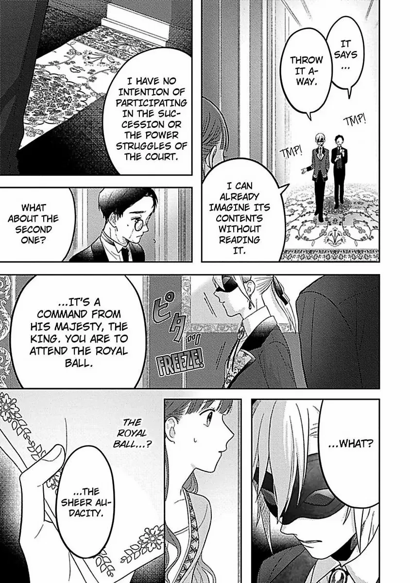Rien Saremashita Saikon Shimashita Kamen Koshaku no Hatsukoi Chapter 2 - page 22