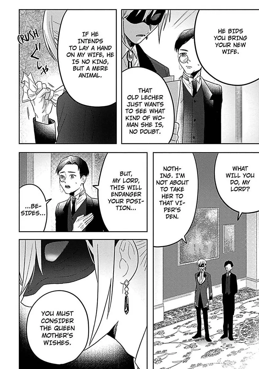 Rien Saremashita Saikon Shimashita Kamen Koshaku no Hatsukoi Chapter 2 - page 23