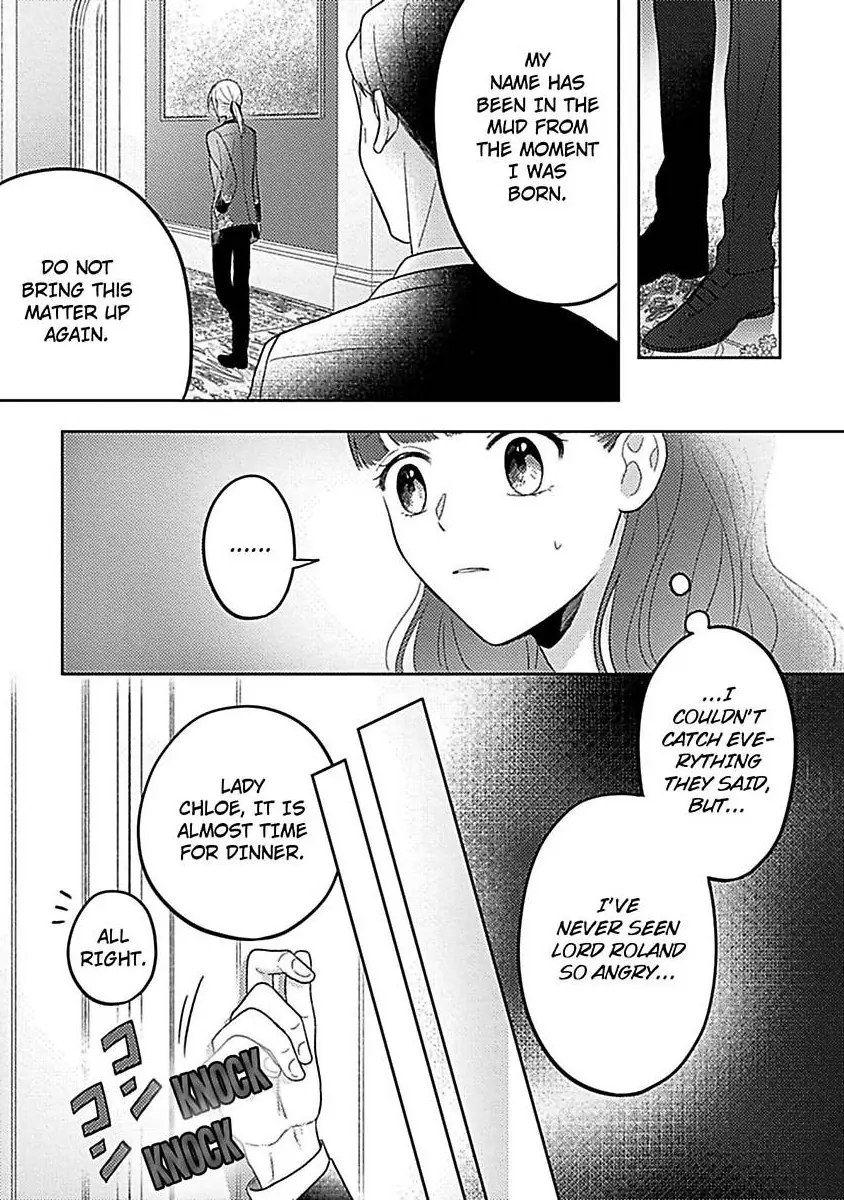 Rien Saremashita Saikon Shimashita Kamen Koshaku no Hatsukoi Chapter 2 - page 24