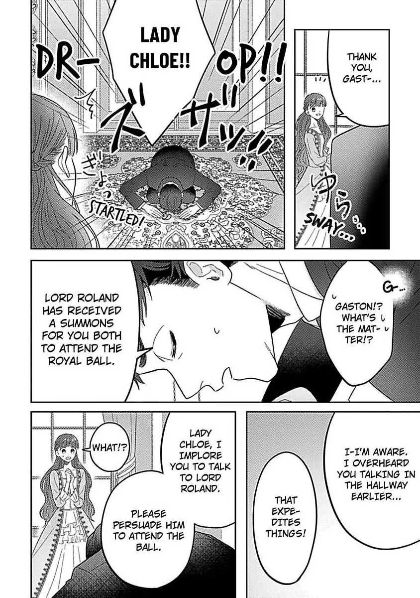 Rien Saremashita Saikon Shimashita Kamen Koshaku no Hatsukoi Chapter 2 - page 25