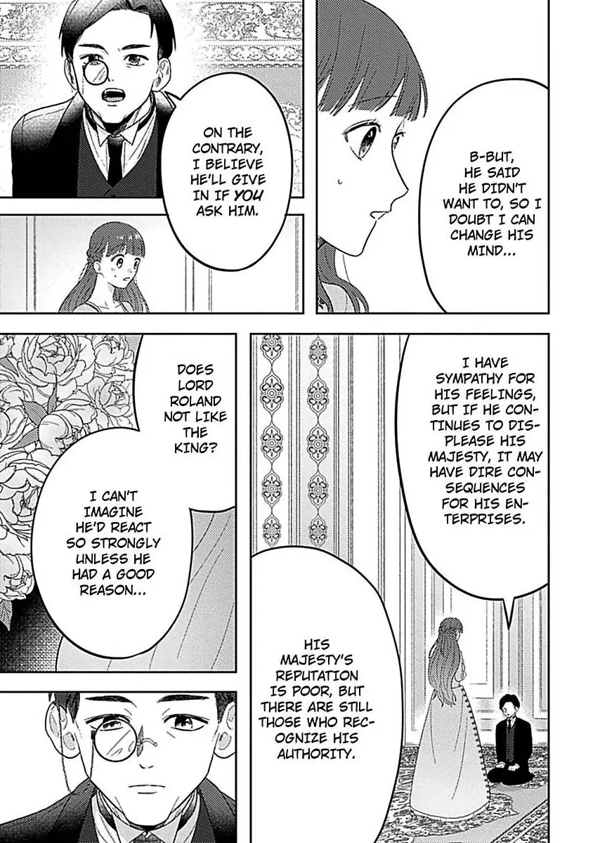 Rien Saremashita Saikon Shimashita Kamen Koshaku no Hatsukoi Chapter 2 - page 26
