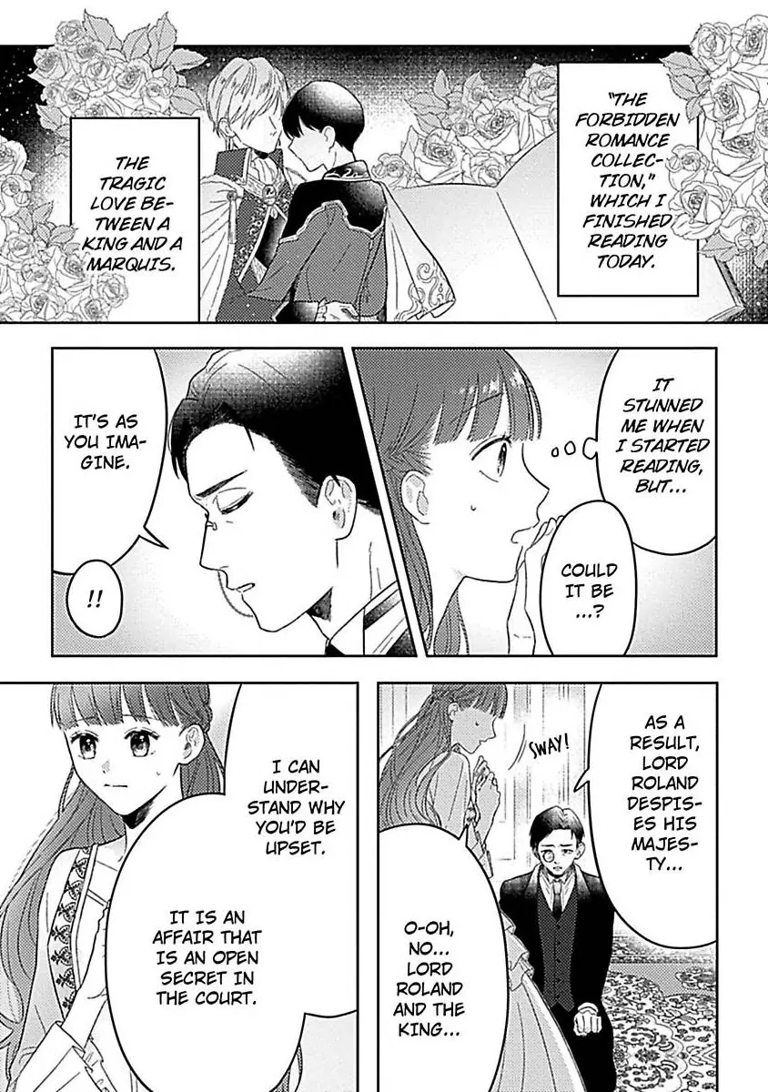 Rien Saremashita Saikon Shimashita Kamen Koshaku no Hatsukoi Chapter 2 - page 28