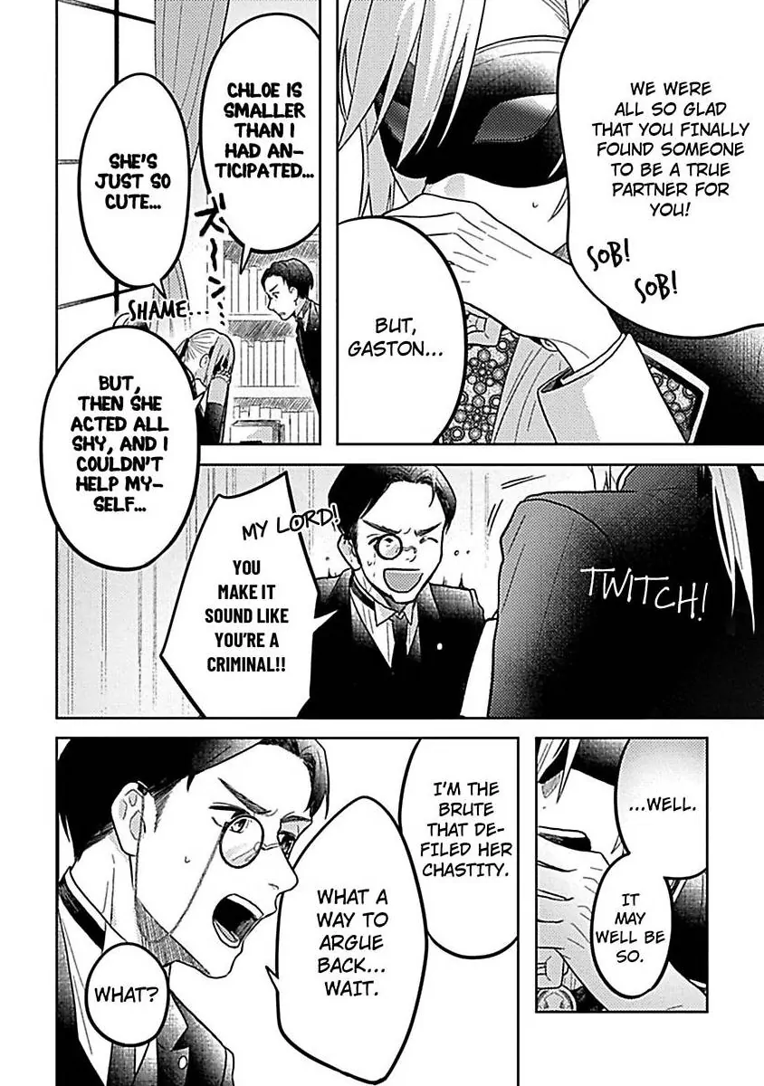 Rien Saremashita Saikon Shimashita Kamen Koshaku no Hatsukoi Chapter 2 - page 3