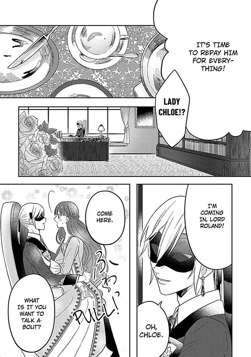Rien Saremashita Saikon Shimashita Kamen Koshaku no Hatsukoi Chapter 2 - page 30