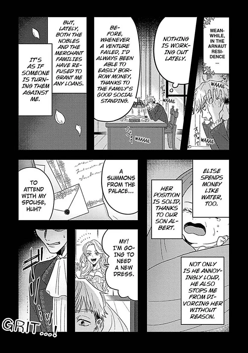 Rien Saremashita Saikon Shimashita Kamen Koshaku no Hatsukoi Chapter 2 - page 33
