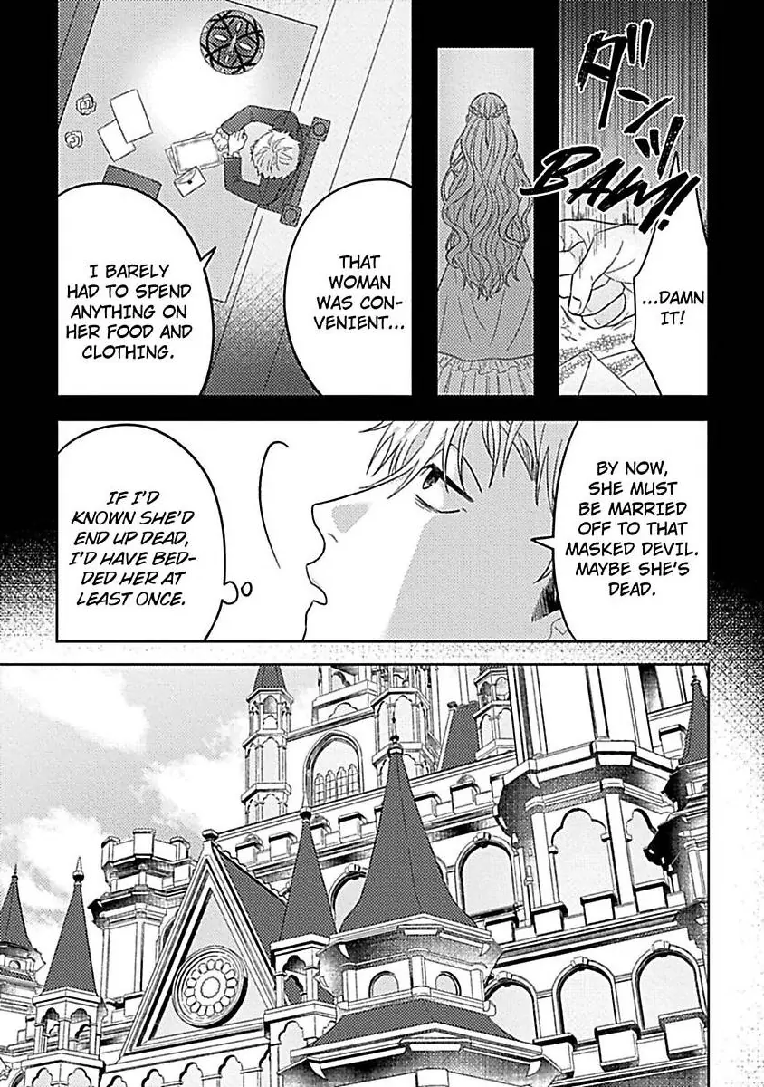 Rien Saremashita Saikon Shimashita Kamen Koshaku no Hatsukoi Chapter 2 - page 34