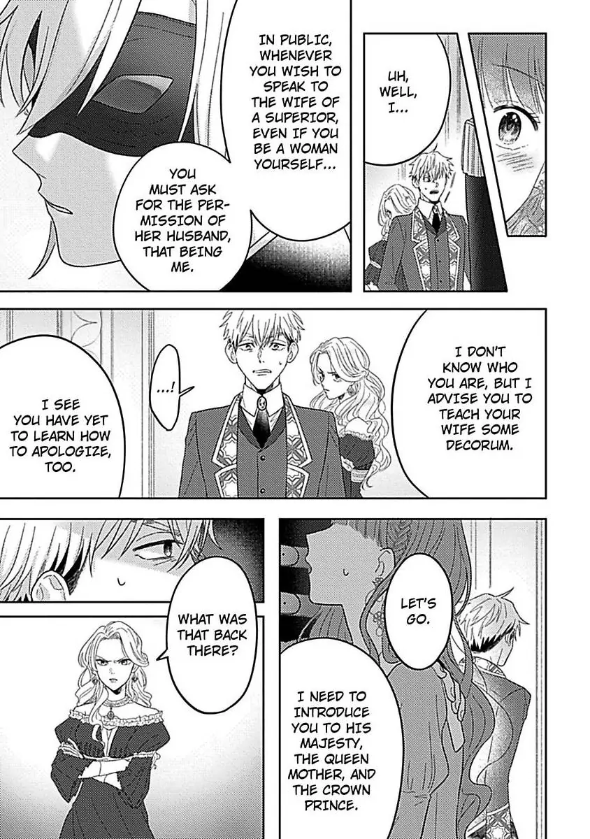 Rien Saremashita Saikon Shimashita Kamen Koshaku no Hatsukoi Chapter 2 - page 38