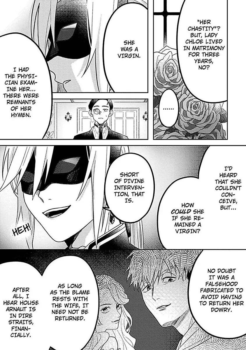 Rien Saremashita Saikon Shimashita Kamen Koshaku no Hatsukoi Chapter 2 - page 4