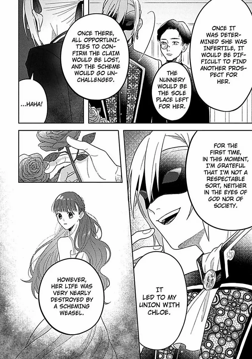 Rien Saremashita Saikon Shimashita Kamen Koshaku no Hatsukoi Chapter 2 - page 5