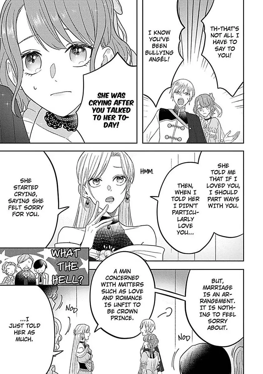 Rien Saremashita Saikon Shimashita Kamen Koshaku no Hatsukoi Chapter 3 - page 12