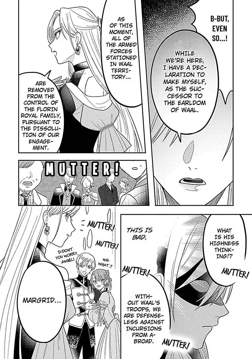 Rien Saremashita Saikon Shimashita Kamen Koshaku no Hatsukoi Chapter 3 - page 13