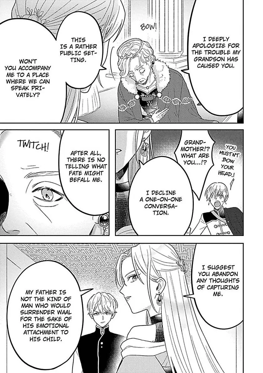 Rien Saremashita Saikon Shimashita Kamen Koshaku no Hatsukoi Chapter 3 - page 14