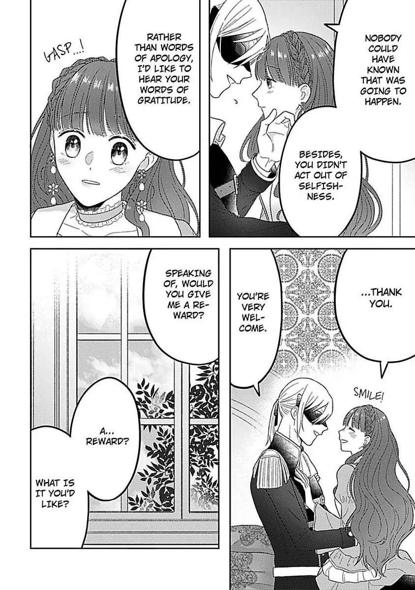 Rien Saremashita Saikon Shimashita Kamen Koshaku no Hatsukoi Chapter 3 - page 17