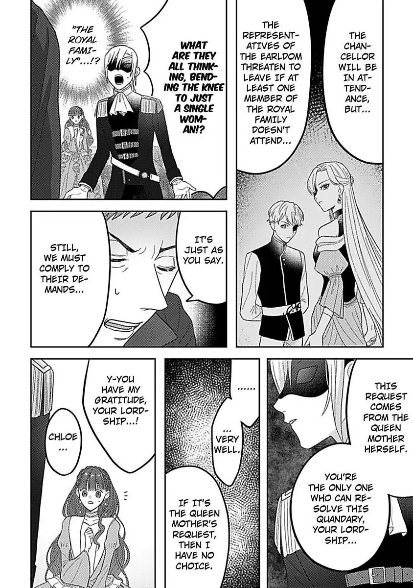 Rien Saremashita Saikon Shimashita Kamen Koshaku no Hatsukoi Chapter 3 - page 21