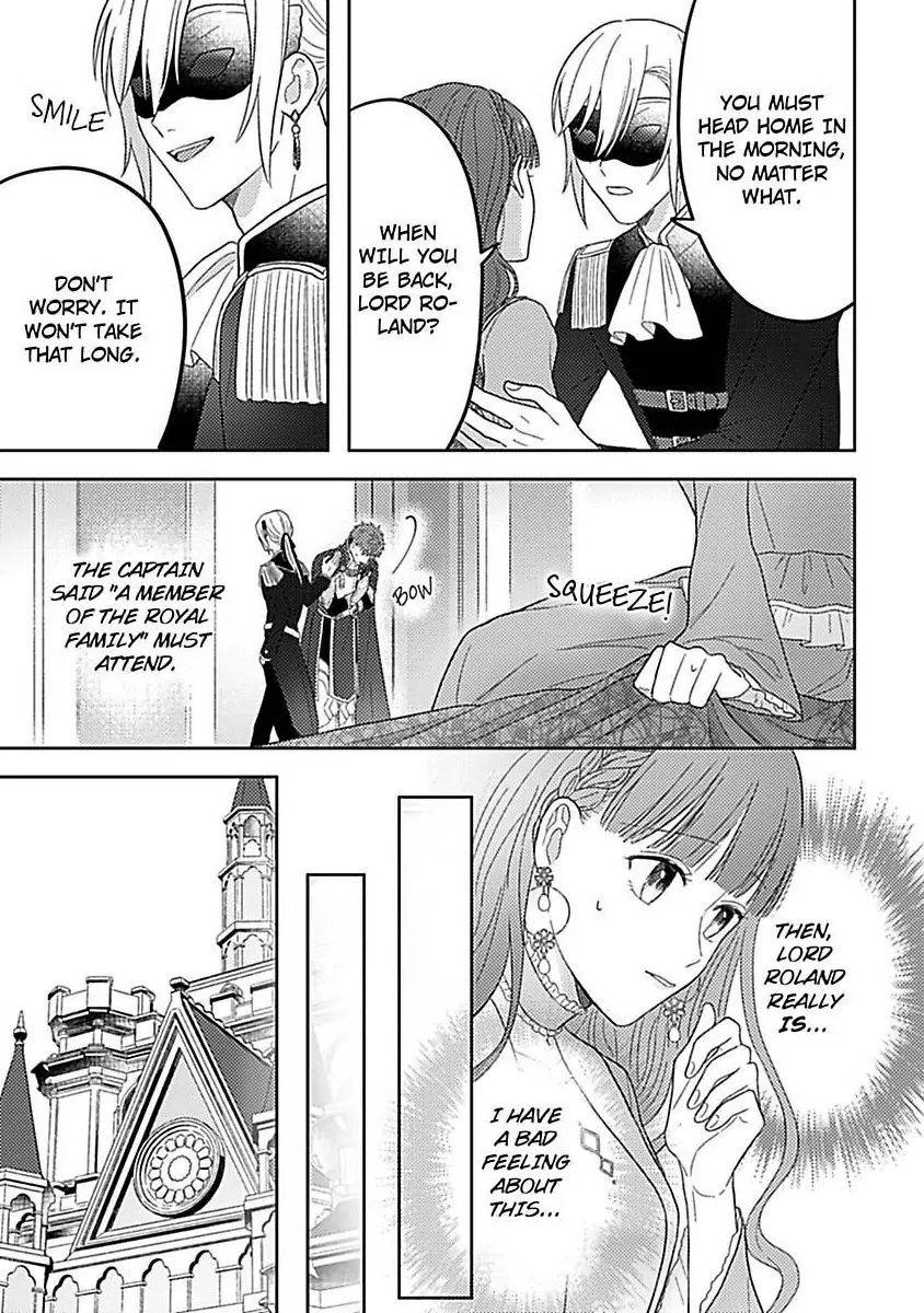 Rien Saremashita Saikon Shimashita Kamen Koshaku no Hatsukoi Chapter 3 - page 22