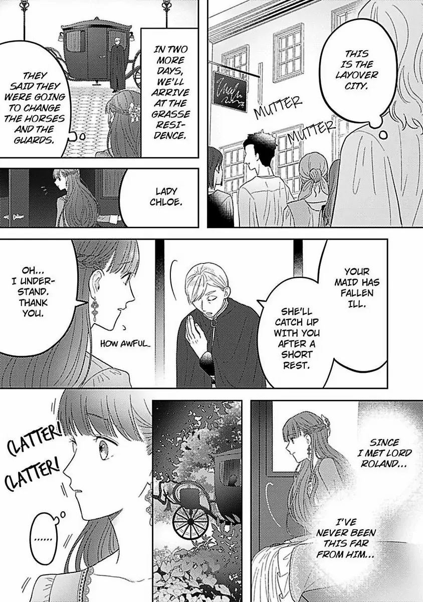 Rien Saremashita Saikon Shimashita Kamen Koshaku no Hatsukoi Chapter 3 - page 24
