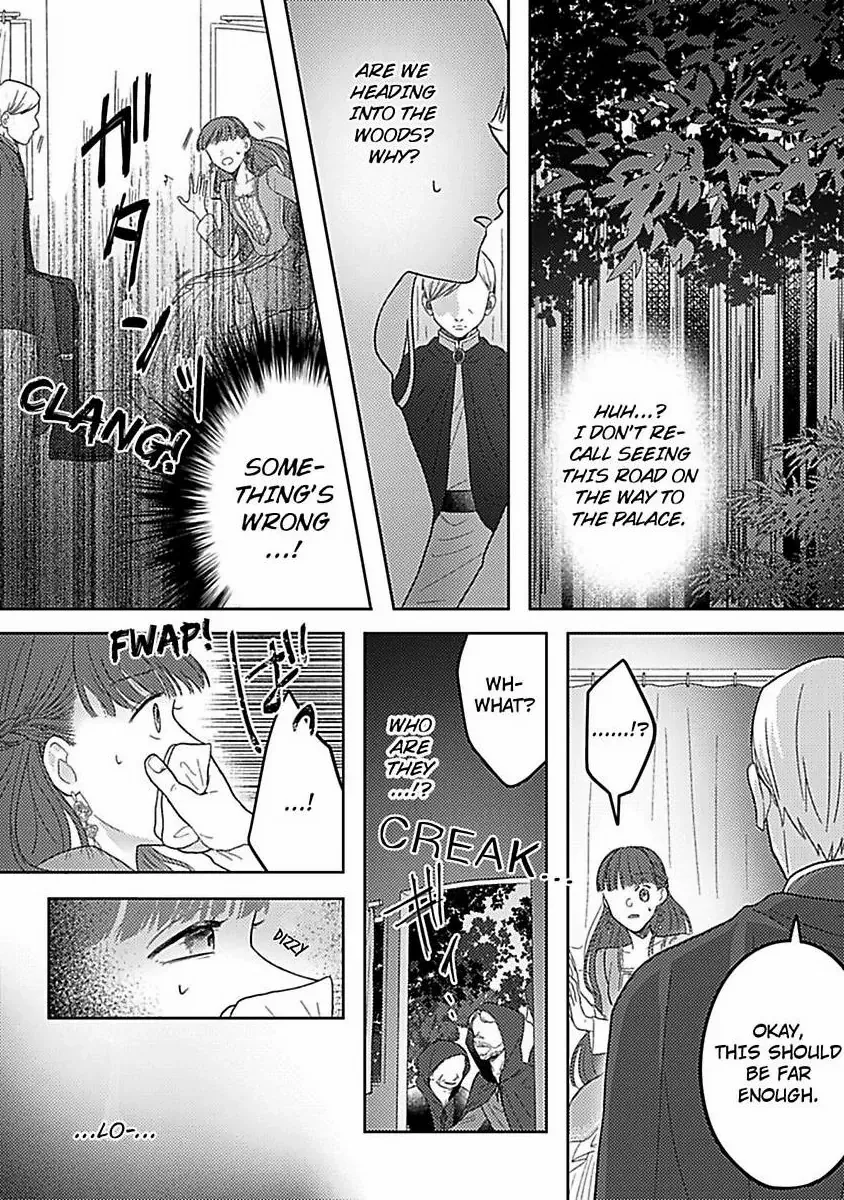 Rien Saremashita Saikon Shimashita Kamen Koshaku no Hatsukoi Chapter 3 - page 25