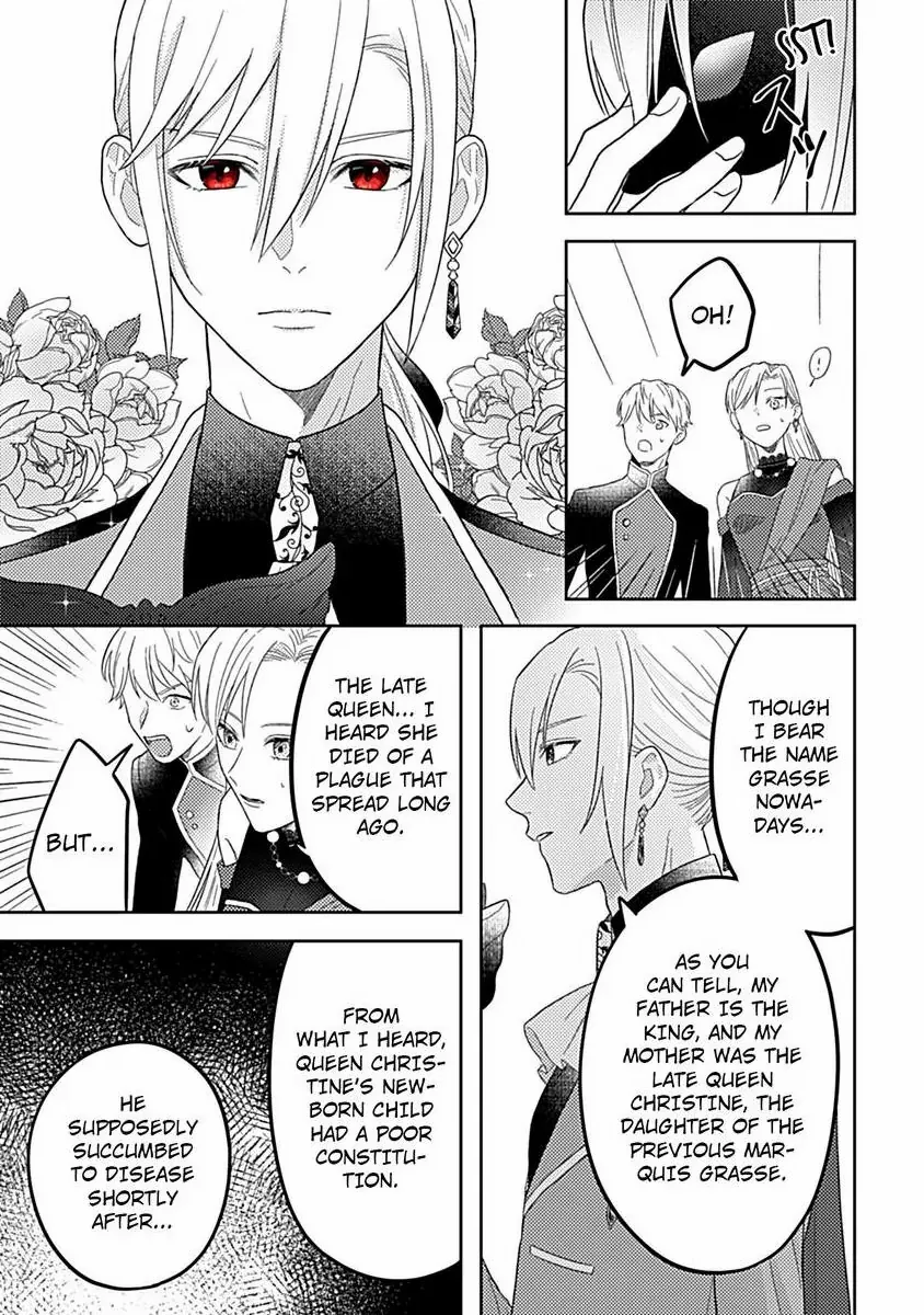 Rien Saremashita Saikon Shimashita Kamen Koshaku no Hatsukoi Chapter 3 - page 28