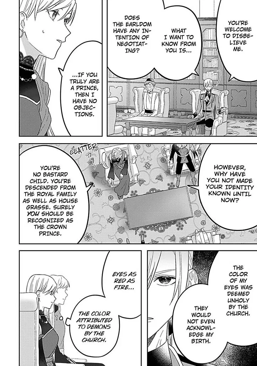 Rien Saremashita Saikon Shimashita Kamen Koshaku no Hatsukoi Chapter 3 - page 29