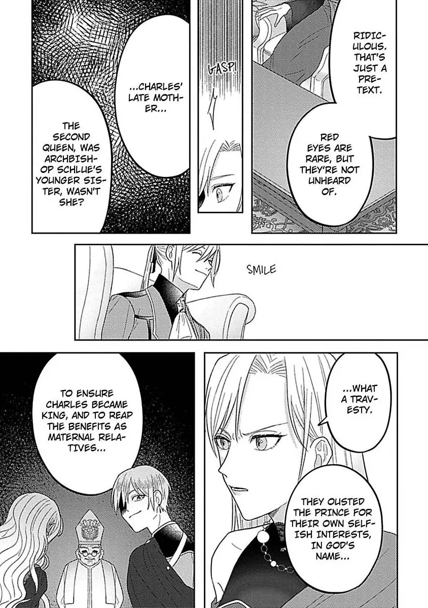 Rien Saremashita Saikon Shimashita Kamen Koshaku no Hatsukoi Chapter 3 - page 30