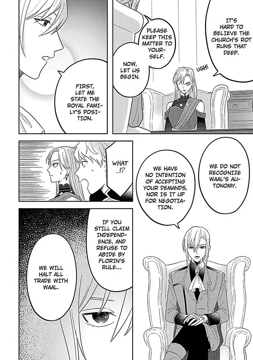 Rien Saremashita Saikon Shimashita Kamen Koshaku no Hatsukoi Chapter 3 - page 31