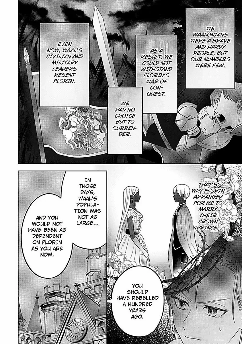 Rien Saremashita Saikon Shimashita Kamen Koshaku no Hatsukoi Chapter 3 - page 33
