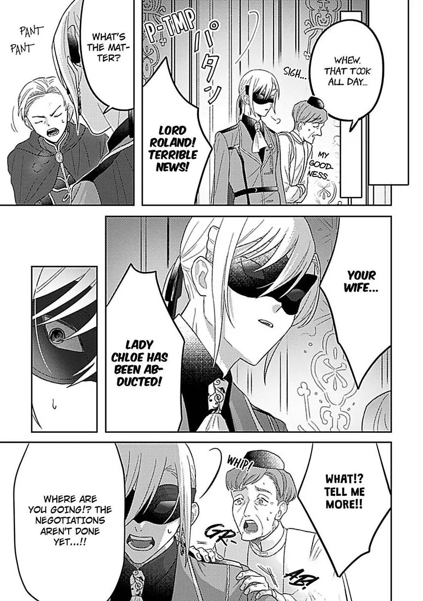Rien Saremashita Saikon Shimashita Kamen Koshaku no Hatsukoi Chapter 3 - page 38