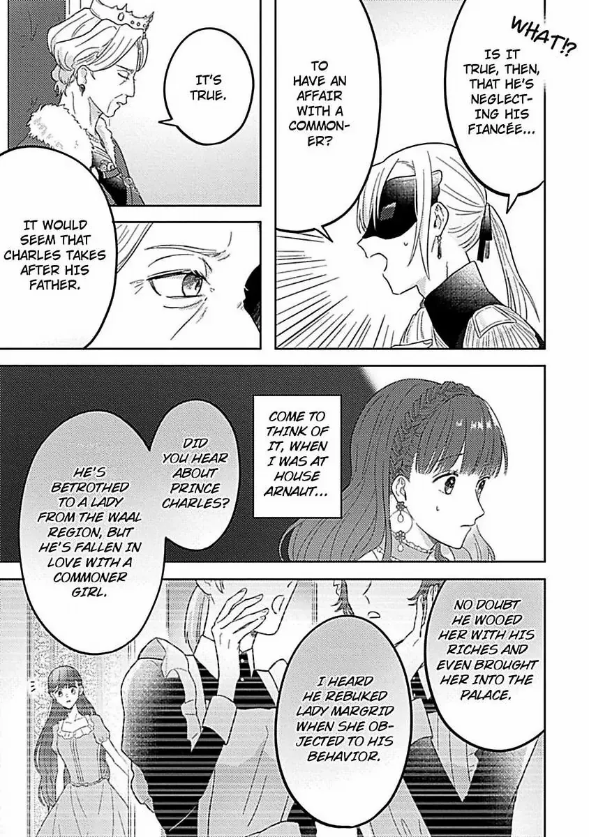 Rien Saremashita Saikon Shimashita Kamen Koshaku no Hatsukoi Chapter 3 - page 6