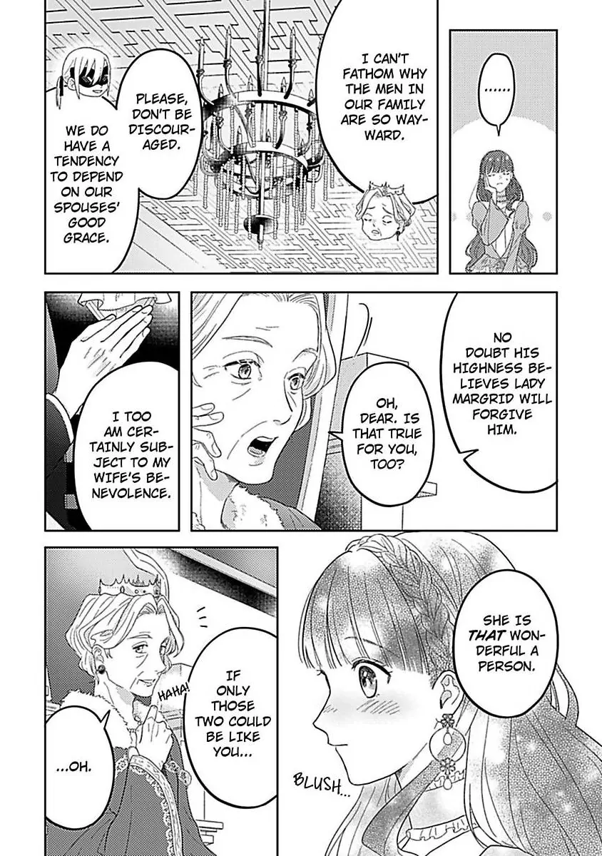 Rien Saremashita Saikon Shimashita Kamen Koshaku no Hatsukoi Chapter 3 - page 7