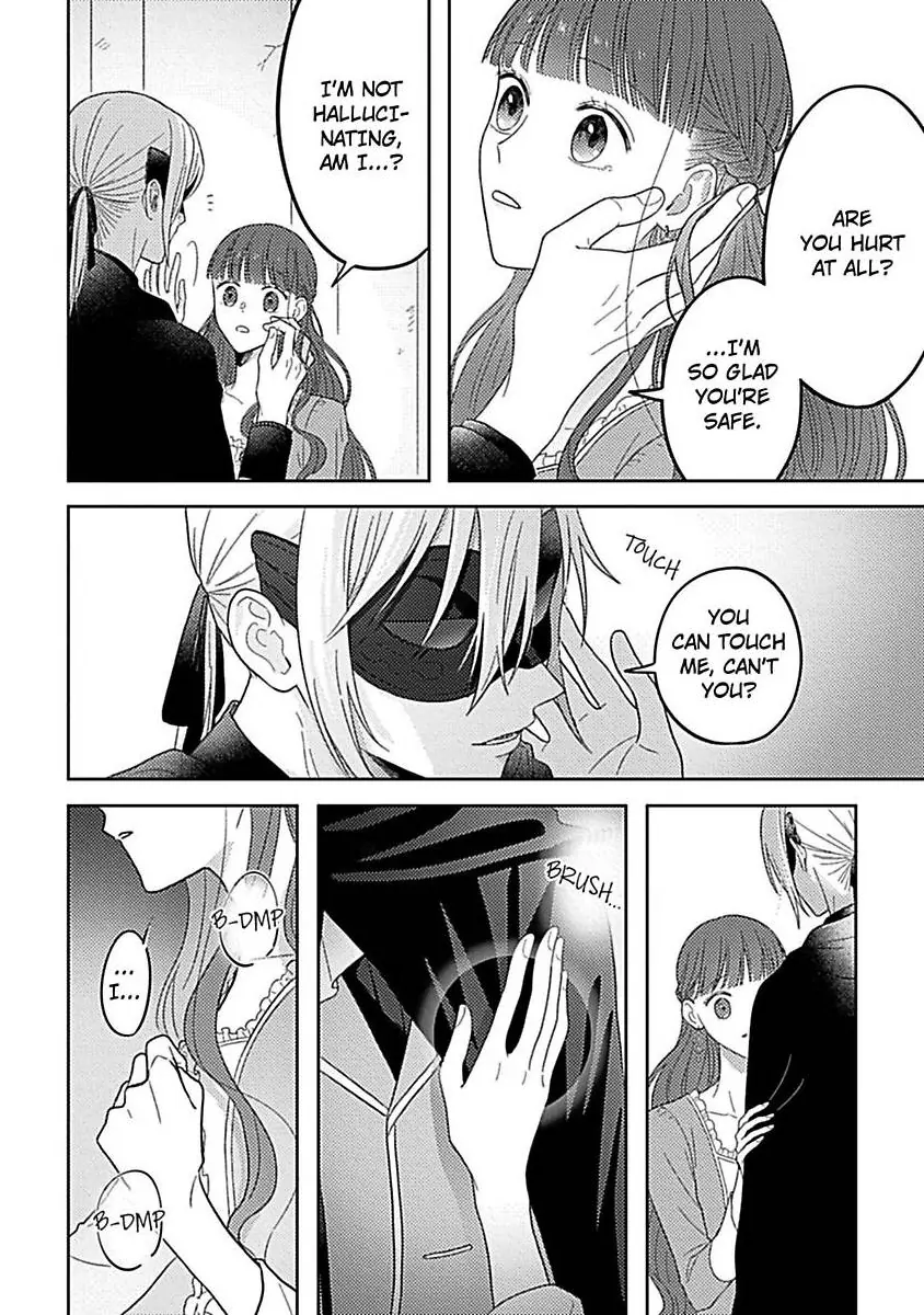 Rien Saremashita Saikon Shimashita Kamen Koshaku no Hatsukoi Chapter 4 - page 11