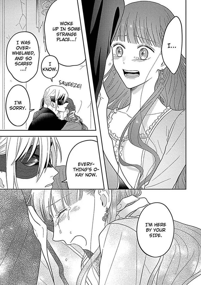 Rien Saremashita Saikon Shimashita Kamen Koshaku no Hatsukoi Chapter 4 - page 12