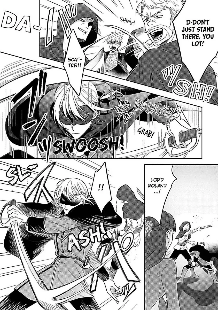 Rien Saremashita Saikon Shimashita Kamen Koshaku no Hatsukoi Chapter 4 - page 17