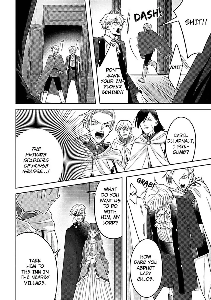 Rien Saremashita Saikon Shimashita Kamen Koshaku no Hatsukoi Chapter 4 - page 19