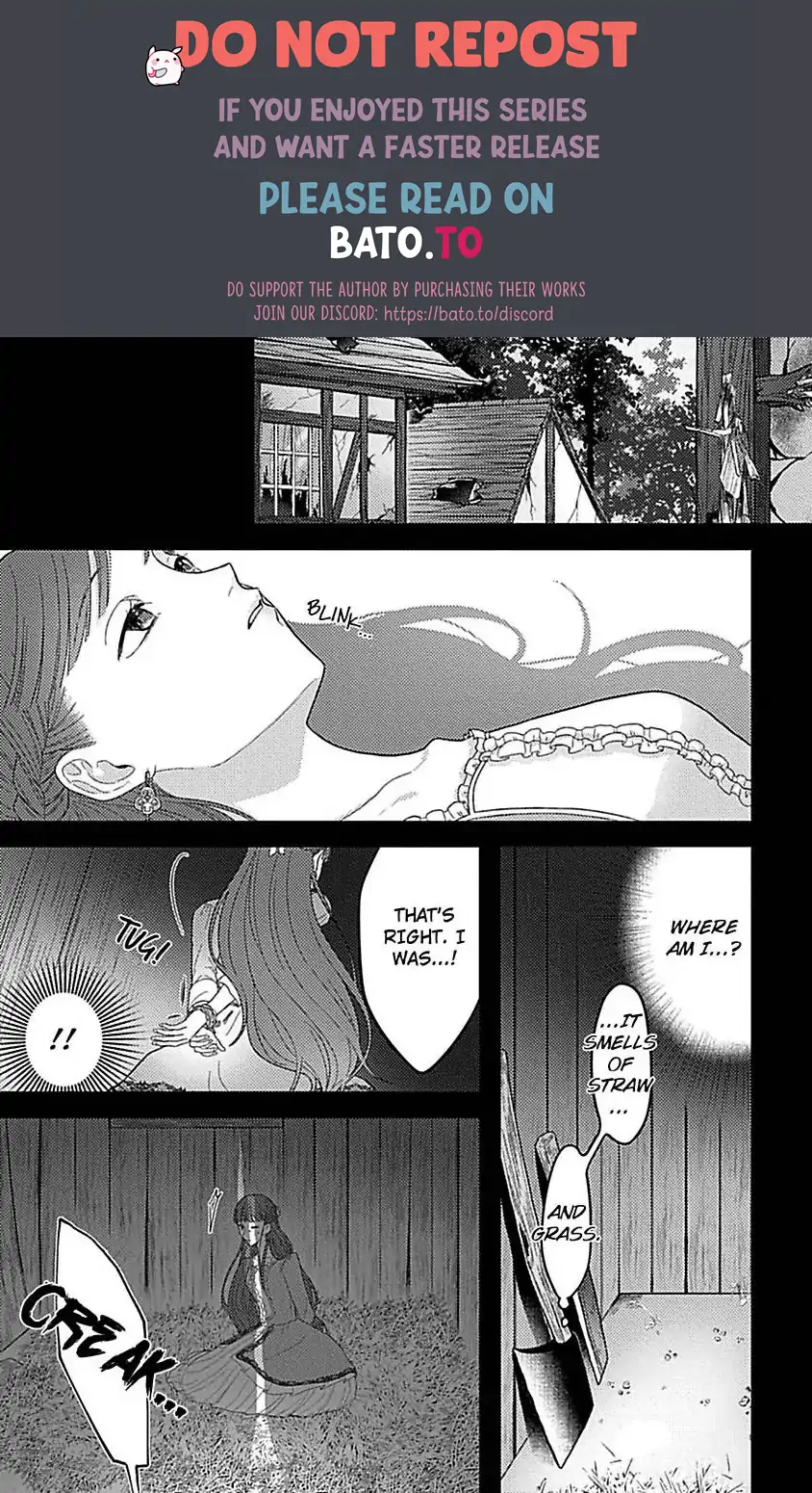 Rien Saremashita Saikon Shimashita Kamen Koshaku no Hatsukoi Chapter 4 - page 2