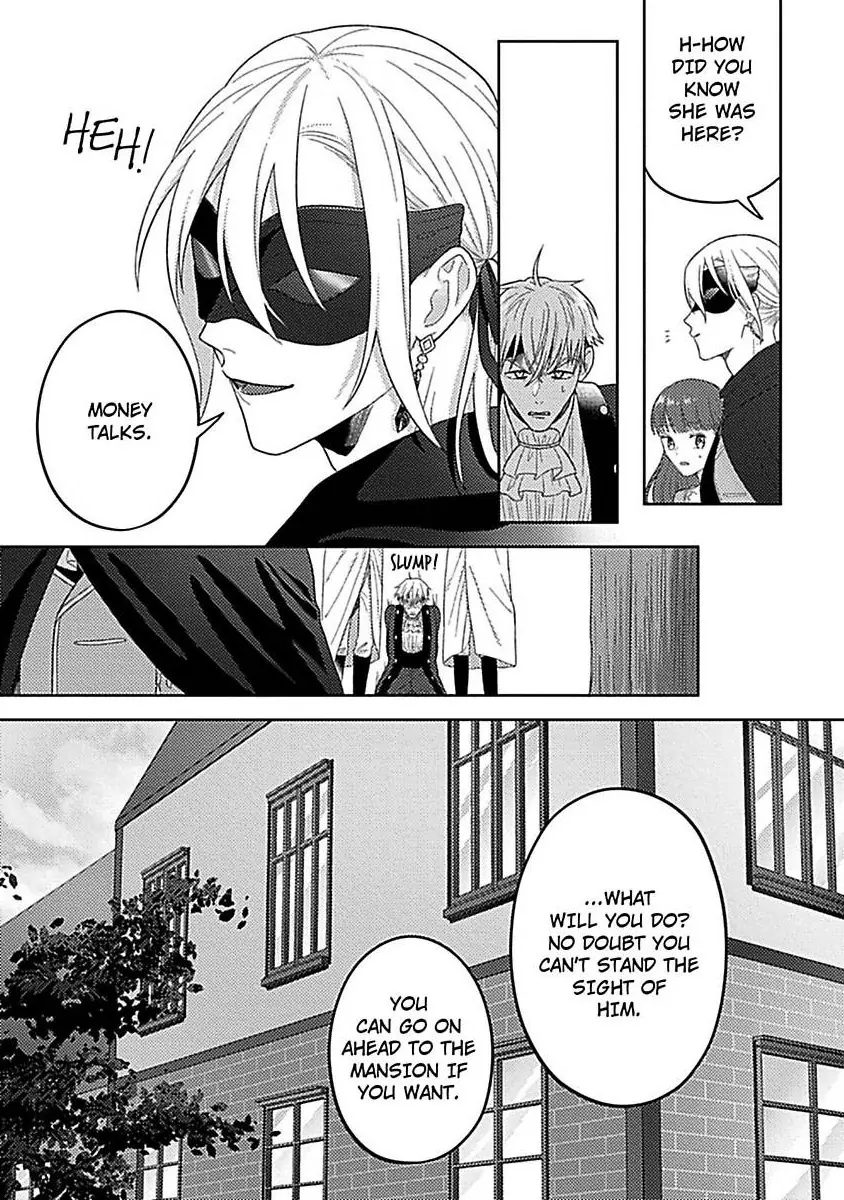 Rien Saremashita Saikon Shimashita Kamen Koshaku no Hatsukoi Chapter 4 - page 20