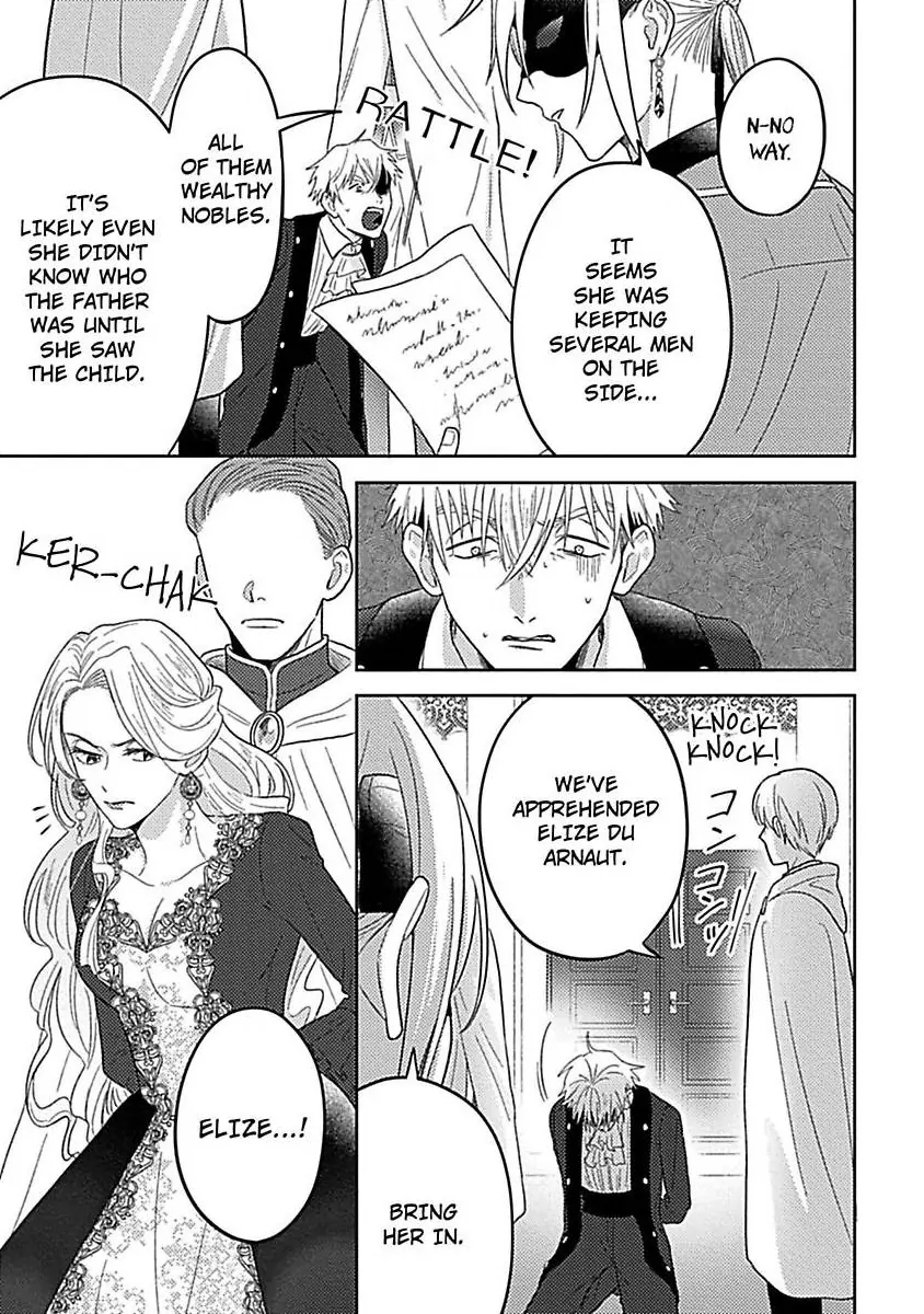 Rien Saremashita Saikon Shimashita Kamen Koshaku no Hatsukoi Chapter 4 - page 24