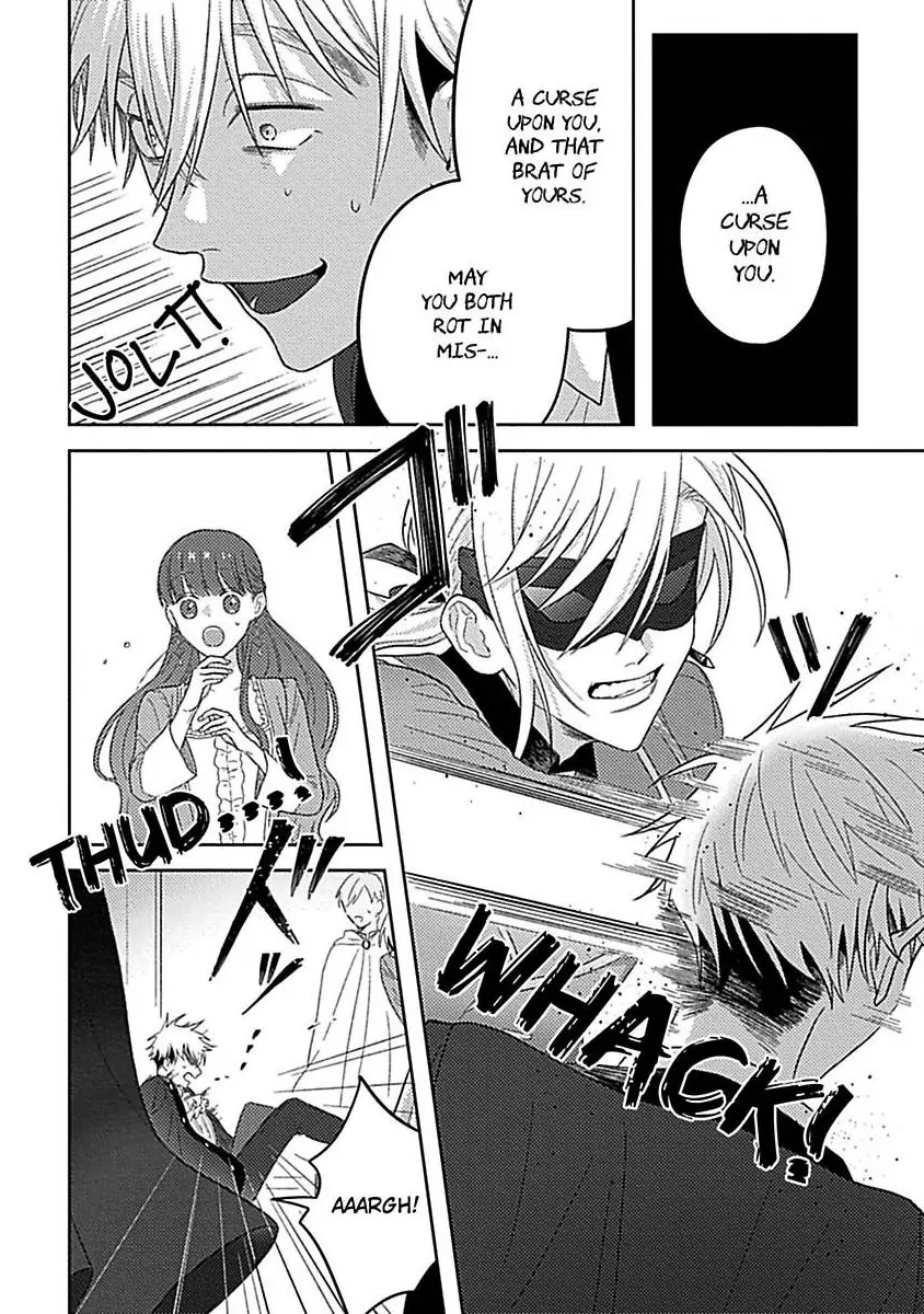 Rien Saremashita Saikon Shimashita Kamen Koshaku no Hatsukoi Chapter 4 - page 27