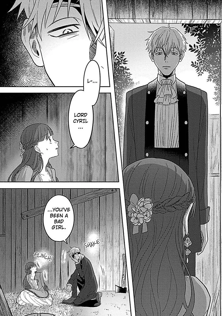 Rien Saremashita Saikon Shimashita Kamen Koshaku no Hatsukoi Chapter 4 - page 3
