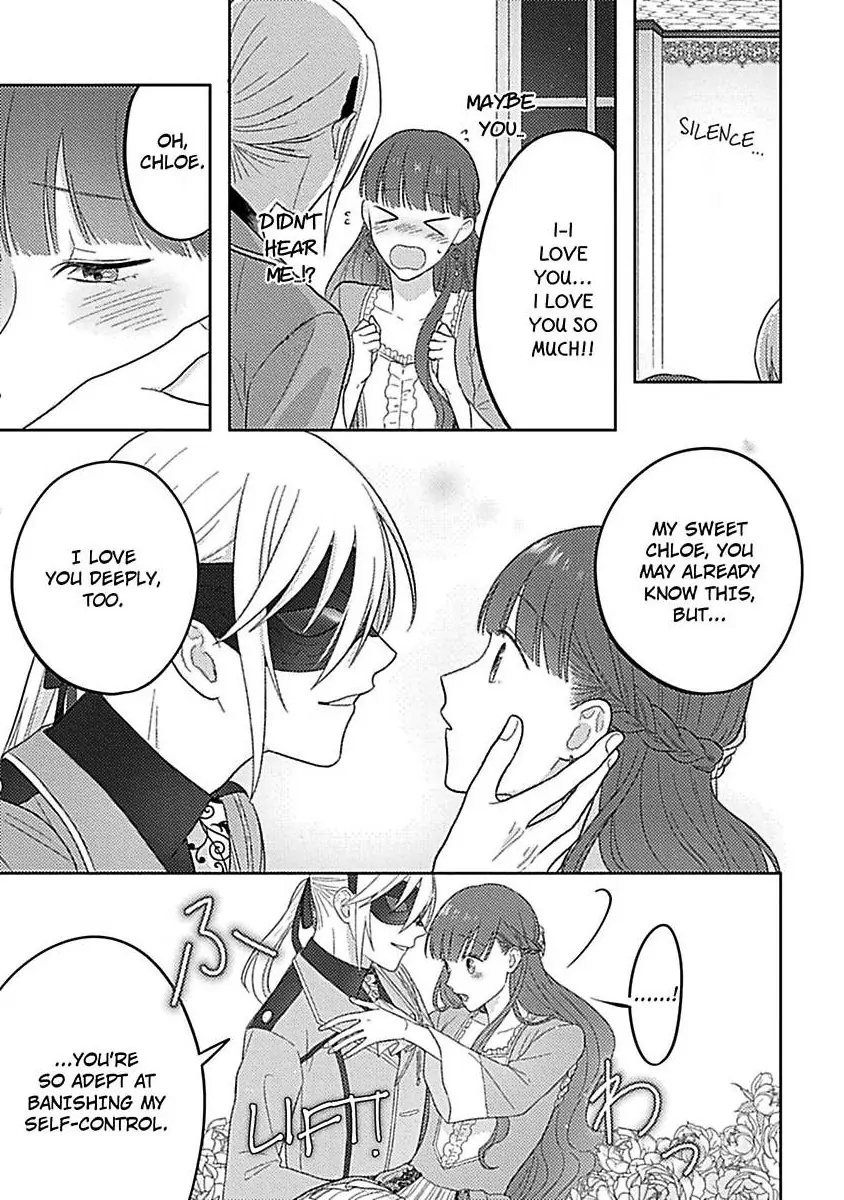 Rien Saremashita Saikon Shimashita Kamen Koshaku no Hatsukoi Chapter 4 - page 32