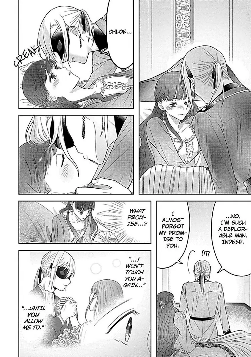 Rien Saremashita Saikon Shimashita Kamen Koshaku no Hatsukoi Chapter 4 - page 33